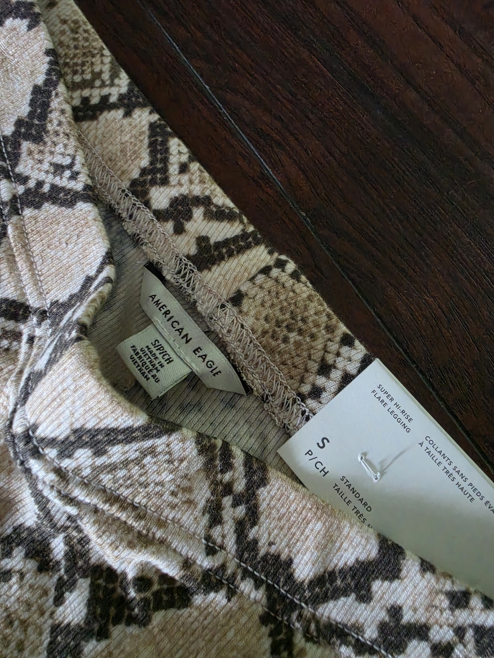 American Eagle Snake Print Flared Pants - Neutral Python Pattern - Picture 3 of 6